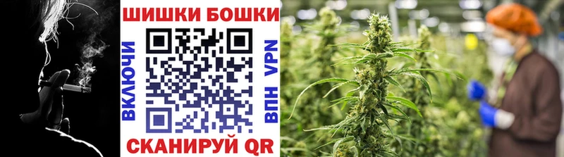 Магазин наркотиков Бугульма Alpha PVP  Псилоцибиновые грибы  Мефедрон 
