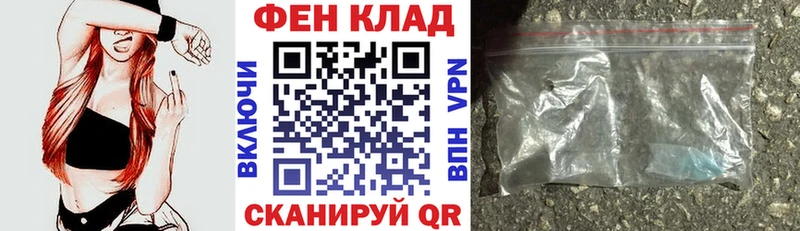 АМФЕТАМИН Розовый  Бугульма 