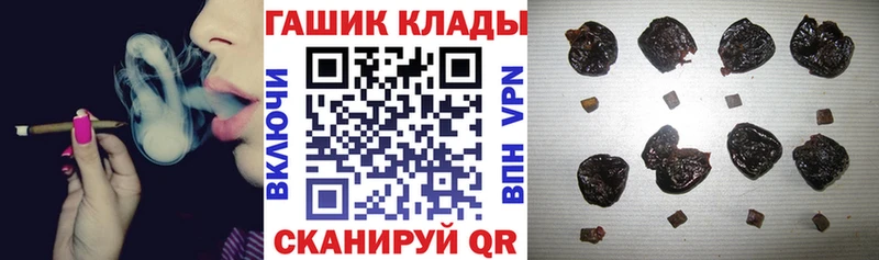 ГАШ Premium  Бугульма 