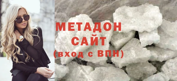 таблы Богородицк