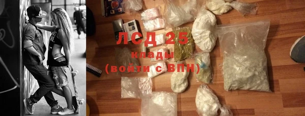 таблы Богданович