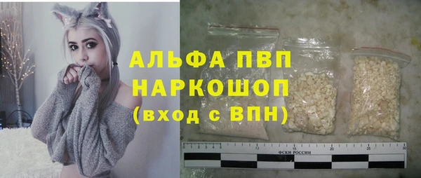 таблы Богородицк