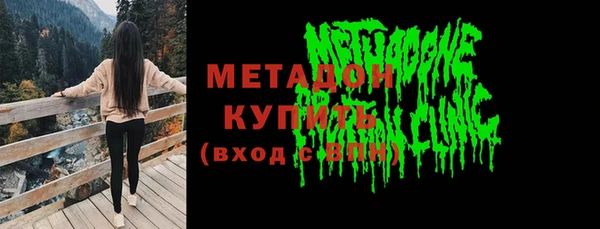 таблы Богданович