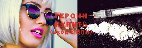 таблы Богданович