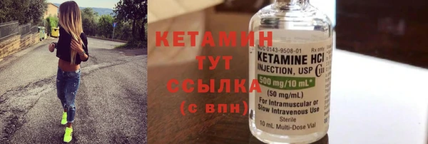таблы Богданович