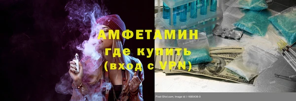 таблы Богородицк