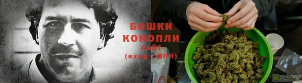 мефедрон Богородск