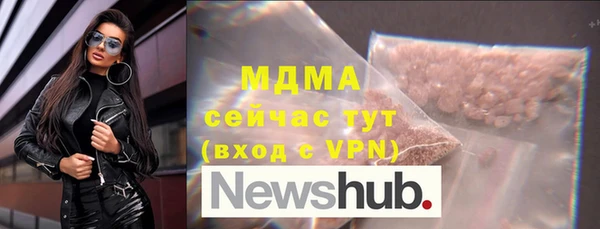 таблы Богданович
