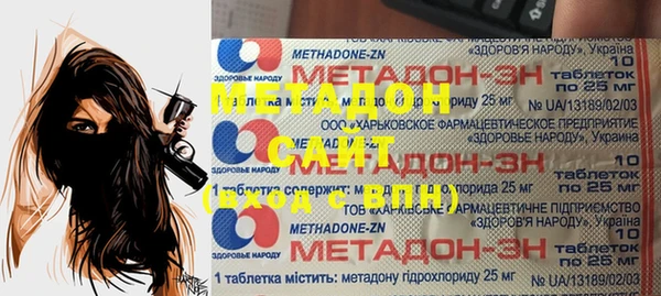 таблы Богданович