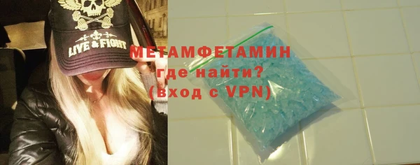 таблы Богородицк