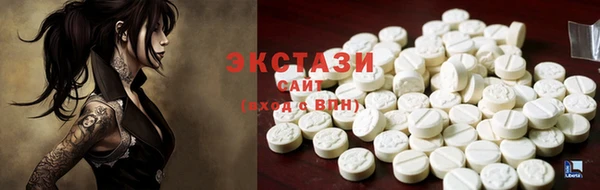 таблы Богданович