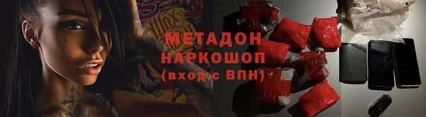 таблы Богородицк