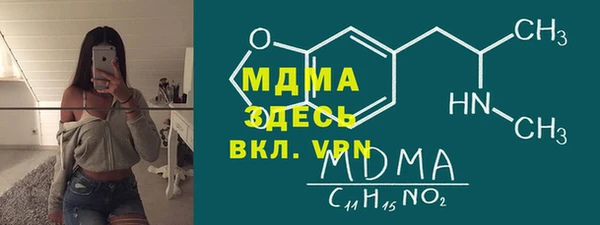 таблы Богданович