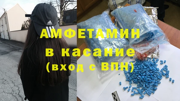 таблы Богданович