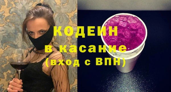 таблы Богданович