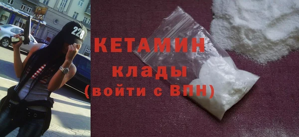 таблы Богданович