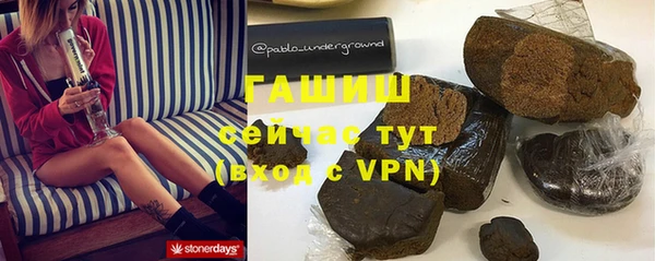 таблы Богородицк