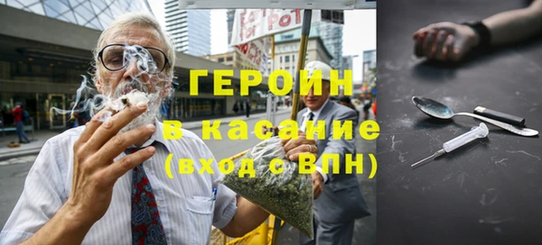 таблы Богданович