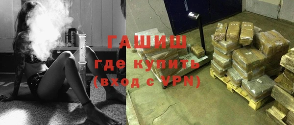 таблы Богородицк