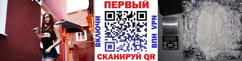 МЕТАМФЕТАМИН витя  где можно купить   Бугульма 