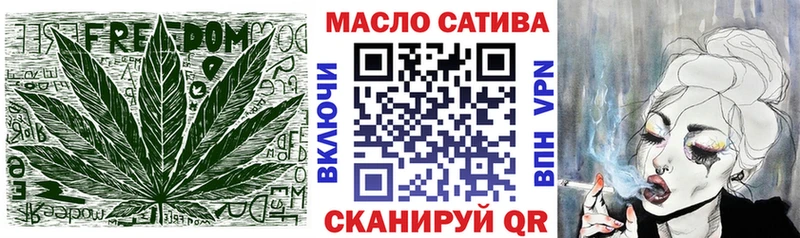 ОМГ ОМГ ссылка  Бугульма  ТГК жижа 