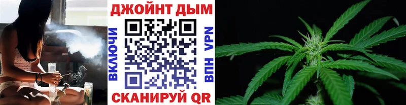 Конопля LSD WEED  площадка как зайти  Бугульма  наркотики 